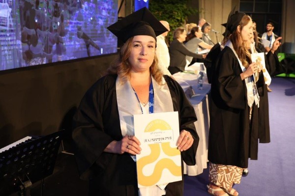 21 מתוך 384
